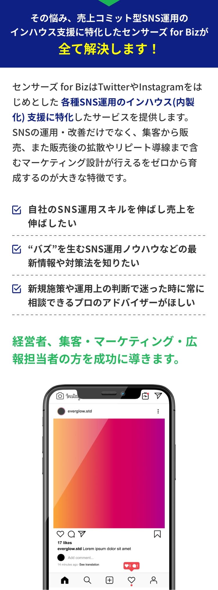 開梱 設置?無料 】 うーさん様確認専用ページ【取り置き中 5月20日まで